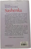 Sashenka. Simon Montefiore