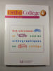 Ortho Coll&egrave;ge 6e Livre &eacute;l&egrave;ve. 