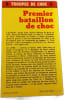 Premier bataillon de choc. RAYMOND MUELLE