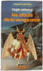Les atouts de la vengeance. Roger Zelazny