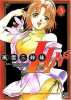 Lin 3 tome 3. Kakinouchi N