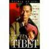 Un Barbare Au Tibet - a La Découverte Des Sources Du Mékong. Michel Peissel