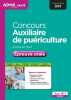 Concours Auxiliaire de puériculture - Entrée en IFAP - Épreuve orale - Concours 2017. Stéphane Raimbault