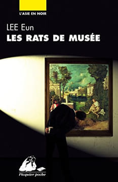 Les rats de musée. Eun Lee