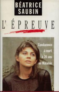 L'épreuve