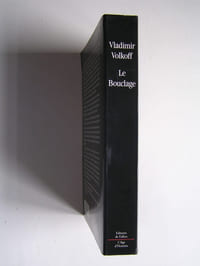 Le bouclage