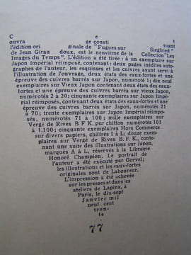 Fugues sur Siegfried. Jean Giraudoux