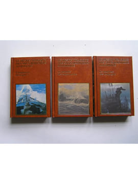 Le destin tragique des sous-mariniers allemands. Complet des trois tomes.. Jochen Brennecke