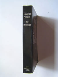 Le bouclage