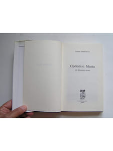Opération Manta. Tchad 1983 - 1984