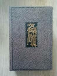 Histoire de la gravure ancienne
. DUPLESSIS GEORGES