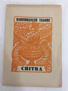 Chitra
