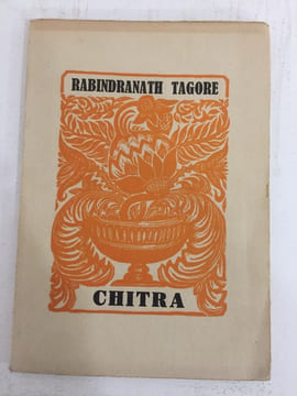 Chitra
. TAGORE RABINDRANATH