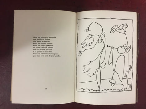 L'Espace et la Flûte. TARDIEU JEAN