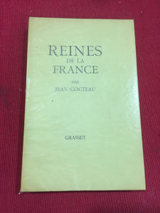 Reines de France