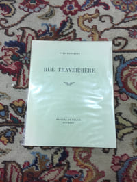 Rue Traversière