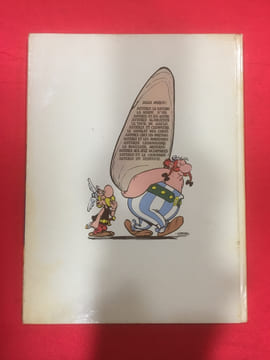 Astérix en Hispanie. GOSCINNY RENE