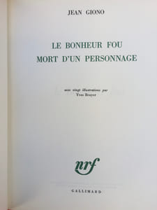 Le bonheur fou. Mort d'un personnage