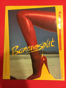 Bananasplit. Love me tender