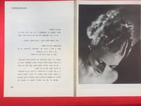 24 photos 23 textes, avec un poème de Baudelaire