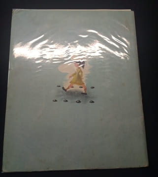 J'apprends le code de la route - premier livre d'enseignement de la circulation - classes enfantines et cours préparatoire . Roger Chaulet Roger ...