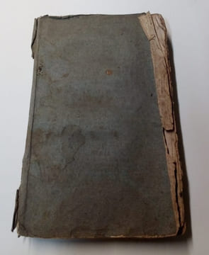 Analyse des ouvrages de J.J. Rousseau de Genève et de M. Court de Gebelin , Auteur du Monde Primitif. Anonyme ( Abbé Legros)