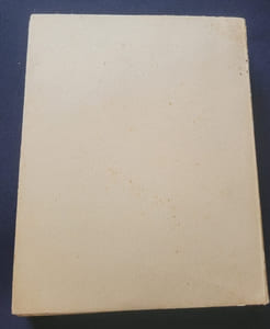 Poèmes en forme de sonnets 1943-1955