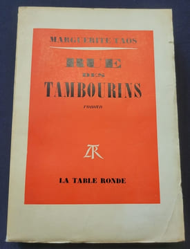 Rue des tambourins. Marguerite Taos ( Amrouche )
