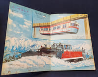 Livre pour enfant Japonais sur les Chemins de fer - 1965