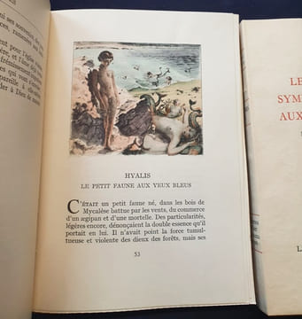 Oeuvres - 3 tomes en 3 volumes Au jardin de l'infante / Contes Polyphème / Le chariot d'Or - Symphonie héroique- aux flancs du vase. Albert Samain