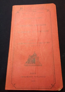   Instruction provisoire sur le service en campagne - Annexe N.1 à l'instruction sur l'emploi tactique des grandes Unités 