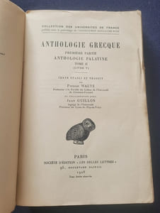 Anthologie Grecque - Première partie - Anthologie Palatine Tome II ( Livre V)
