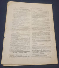 Régénération - Organe de la Ligue de la Régénération Humaine - N. 11 de la 2e Série - Décembre 1905 [ Néo-Malthusianisme ]