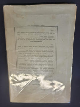 Première expédition de Jeanne d'Arc - Le ravitaillement d'Orléans. Boucher de Melandon