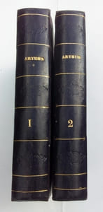Arthur - 4 tomes en 2 volumes