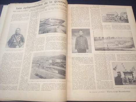 Le Globe Trotter - Journal de voyages , aventures , actualités , romans , explorations , découvertes - 1er semestre 1905 - 4e année. undefined
