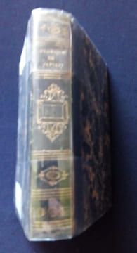 Art de fabriquer toutes sortes d'ouvrages en papier pour l'intruction et l'amusement des jeunes gens des deux sexes avec 22 planches gravées suivi de ...