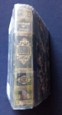 Art de fabriquer toutes sortes d'ouvrages en papier pour l'intruction et l'amusement des jeunes gens des deux sexes avec 22 planches gravées suivi de Art de construire en cartonnage toutes sortes d'ouvrages d'utilité et d'agrément avec 8 planches gravées