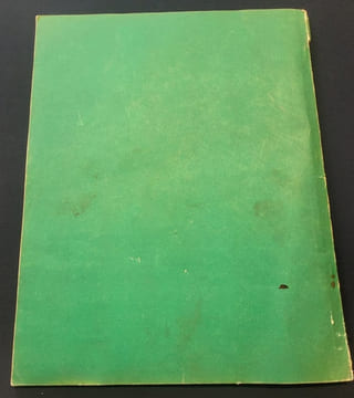 Arts et Métiers Graphiques Paris N. 22 - Mars 1931. Collectif