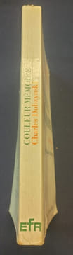 Couleur mémoire. Charles Dobzynski