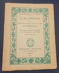 L'Alpona ou les décorations rituelles au Bengale