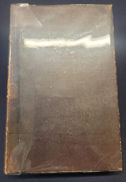 Dictionnaire général de la cuisine Française ancienne et moderne ainsi que de l'office et de la pharmacie domestique , ouvrage ou l'on trouvera toutes ...