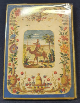 Monsieur Guignol ou Camille et Georges - Edition illustrée . Bouyer 