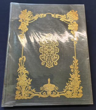 L'empire Ottoman illustré - Constantinople ancienne moderne comprenant aussi les sept églises de l'Asie mineure . Illustrés d'aprés les dessins pris ...