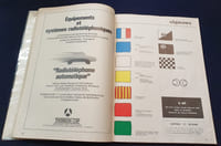 Programme officiel des 24 Heures du Mans 1978