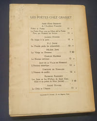 Poèmes de Loire