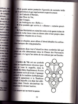 Le Choeur des puissances d'Hermès. Alexandre POLIOKHINE