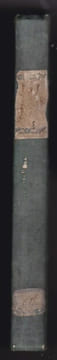 Voyages Nouveaux Par Mer et Par Terre Effectués Ou Publiés De 1837 à 1847 Dans Les Diverses Parties Du Monde - Volume V - Voyages En Europe. COLLECTIF
