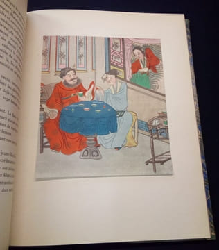 A la clarté de la Lampe par une soirée pluvieuse d'automne - Contes adaptés du Chinois par Camille Aymard . Camille Aymard
