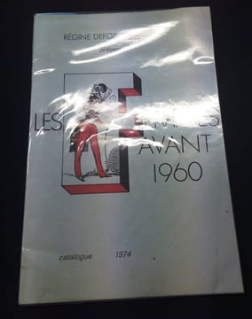 Les femmes avant 1960 - Catalogue de Régine Deforges 1974. undefined